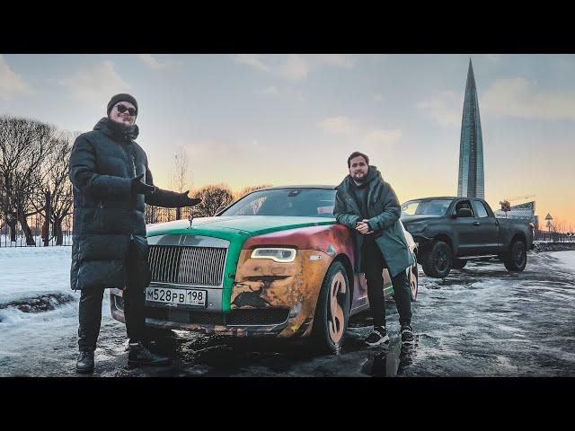 Прощай, Роллс-Ройс... Сколько стоит год владения Rolls-Royce?!