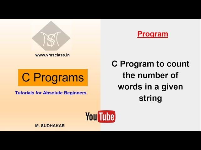 C program to count the number of words in a given string