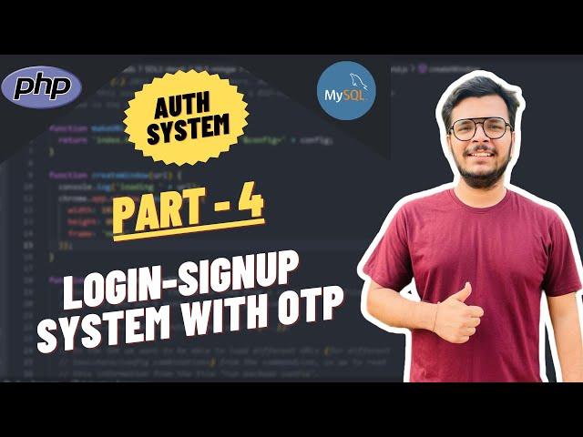 Complete Auth System Part-4 (Login & signup) using just php, mysql, jquery, html, css, javascript