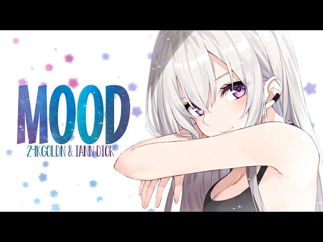 「Nightcore」→24kGoldn - Mood (Lyrics) ft. Iann Dior