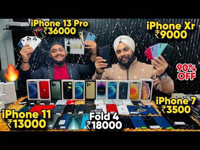 Biggest iPhone Sale Ever | Cheapest iPhone Market | Second Hand Mobile | iPhone15 Pro iPhone 16