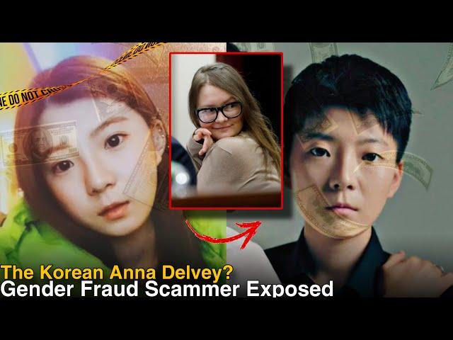 South Korea's Anna Delvey Case: Fraud 'Heiress' Switched Genders To Steal MILLIONS