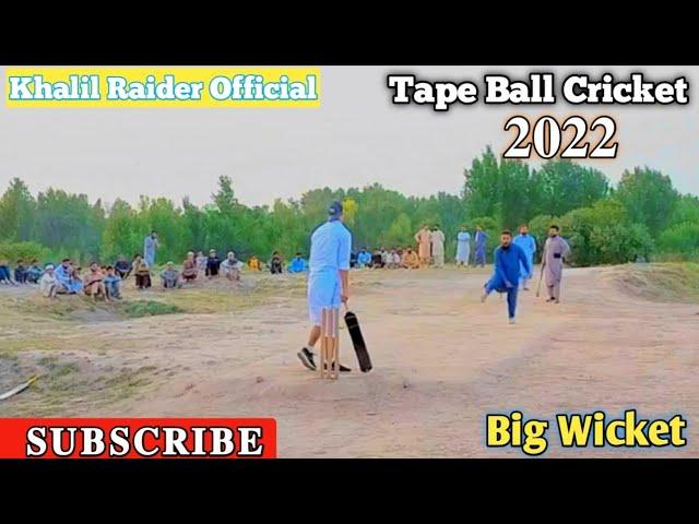 Tape Ball Cricket PSL Season 7 || Nufail Ahmad || Good Bowling Challenge || Khalil Raider Official |