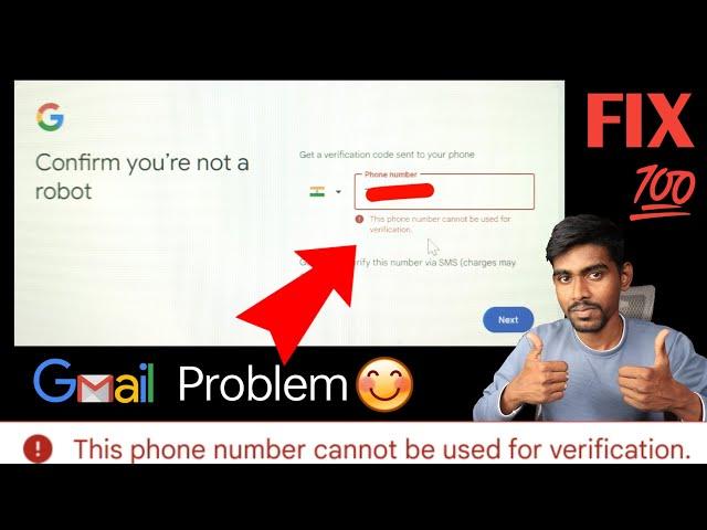 Fix This Phone Number Cannot be Used for Verification - gmail number verification problem pc