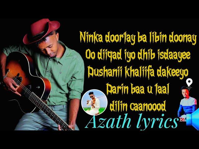 ABDIKARIIN ALI SHAAH //DUNTII NASABKA // OFFICIAL LYRICS 2024