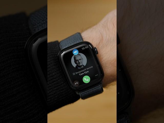 Странная фишка Apple Watch