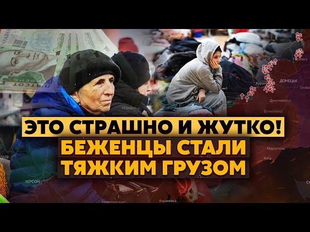 Черти! Власть СКРЫЛА ПРАВДУ! Украину накроет НОВАЯ ВОЛНА БЕЖЕНЦЕВ! Переселенцы хлынут из 4 ОБЛАСТЕЙ