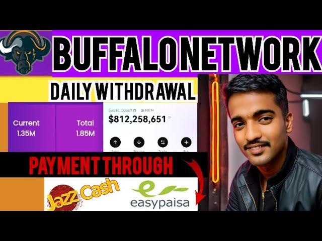 Buffalo Network NEW Big update   | buffalo network withdrawal  | buffalo network | Marizonofficial