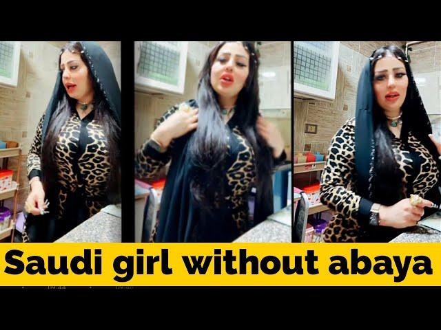 first Eid day Saudi Arabia tango live bigo live imo live video call periscope live