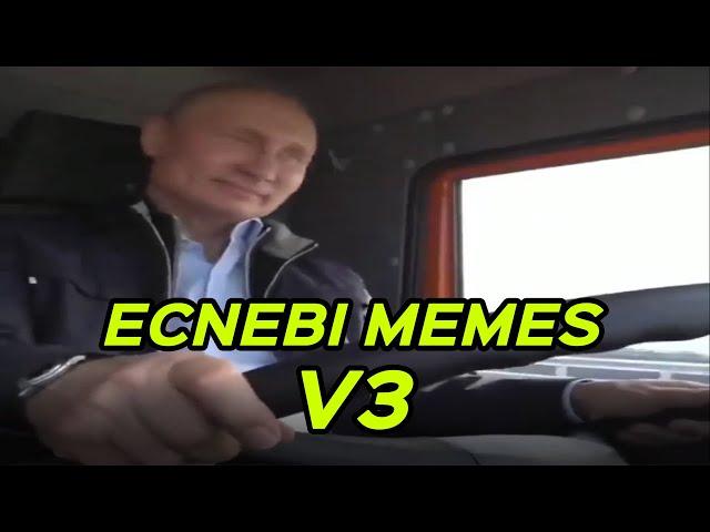 ECNEBI MEMES V3