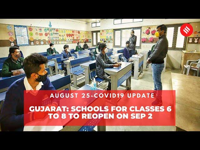 Covid19 Update India: Gujarat Schools For Classes 6 to 8 to Reopen On Sep 2