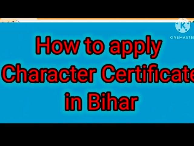 how to apply character certificate in Bihar. #serviceplus #pvr #aacharan #charactercertificate