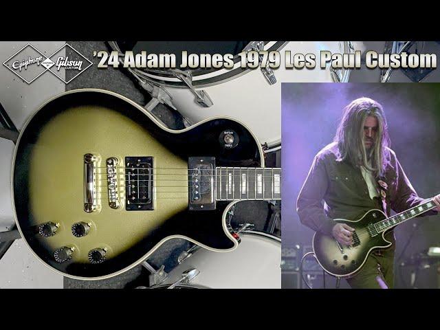 Epiphone Adam Jones 1979 Les Paul Custom 2024 Antique Silverburst: Ostronomy Guitar of the Day #69