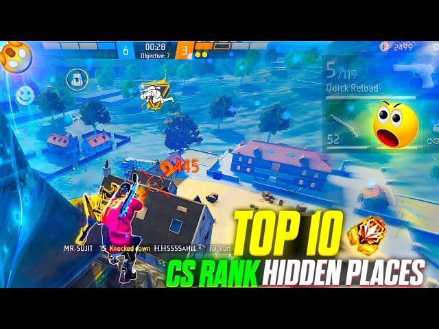 TOP 10 HIDDEN PLACES FOR CS RANK  || Top 10 Hidden Places  Bermuda Map | without friends & gloowall