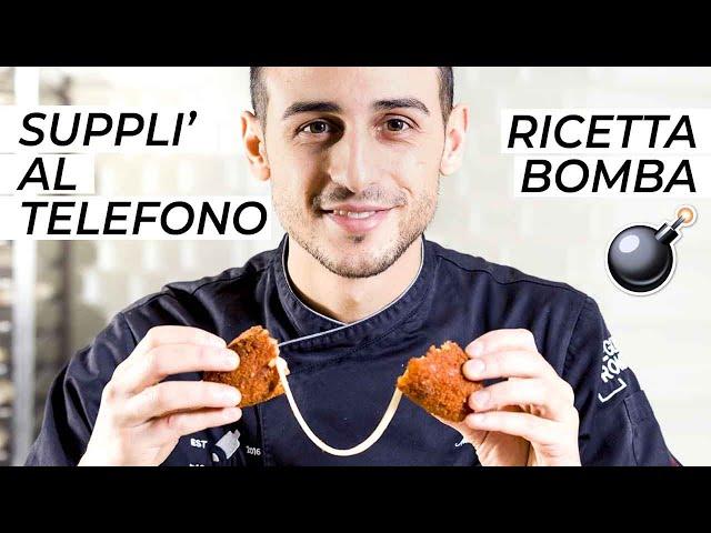 SUPPLI’ AL TELEFONO – Ricetta BOMBA con ingrediente segreto!