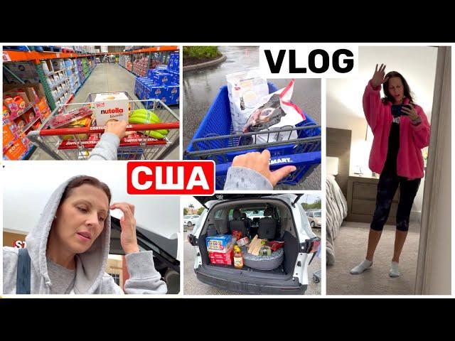 США Ураган Милтон! Флорида в панике! Ураганная закупка продуктов COSTCO Воды нет! Огромные очереди!