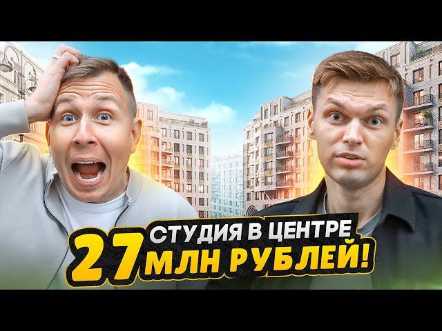 Новый СТАРЫЙ ФОНД в центре СПб / Обзор ЖК Моисеенко 10 - Та самая ШУМОИЗОЛЯЦИЯ, о которой мечтают!