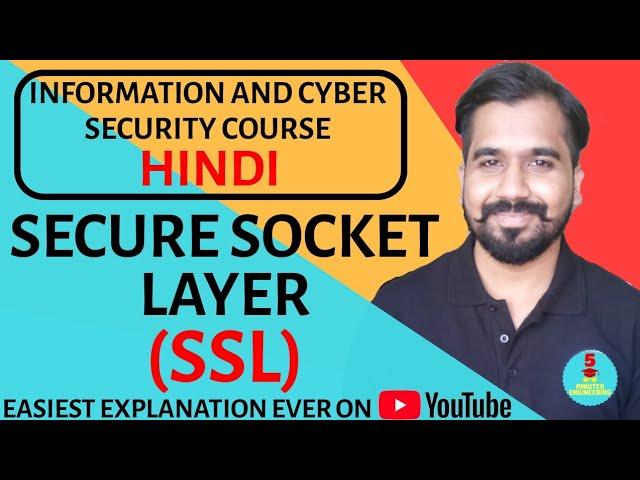 Secure Socket Layer (SSL) ll SSL Protocol Stack Explained in Hindi