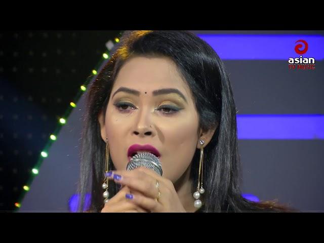 তোমারে পুষিলাম কত আদরে - বিউটি | Tomare Pushilam By Beauty | Asian TV Music | folk songs bangla