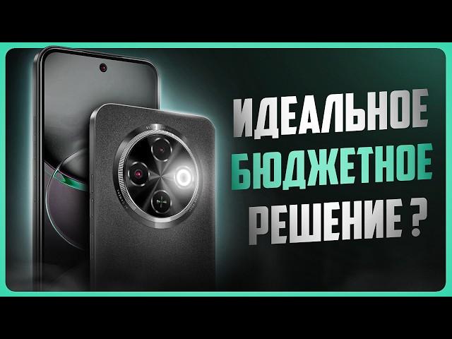 Обзор TECNO SPARK 30C