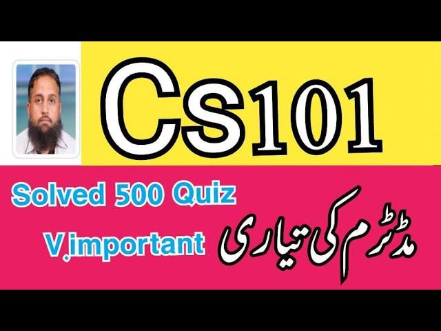 Cs101 midterm preparation||Cs101 midterm preparation 2022||Cs101 midterm current paper 2022||Cs101