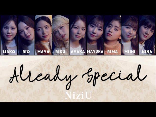 NiziU【 Already Special 】パート分け/歌割り フルサイズ