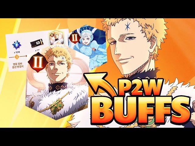 JULIUS BUFF! FEST UNITS ARE GETTING NEW P2W SKILL PAGES! IS THIS GOOD OR BAD? | Black Clover Mobile