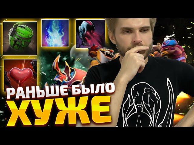 Почему Эти Скиллы Удалили Из Игры? [Dota 2]