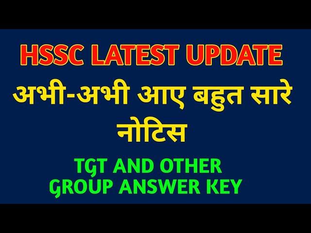 HSSC NEW NOTICE || FINAL ANSWER KEY TGT PUNJABI || ANSWER KEY OTHER GROUP || JBT RESULT UPDATE