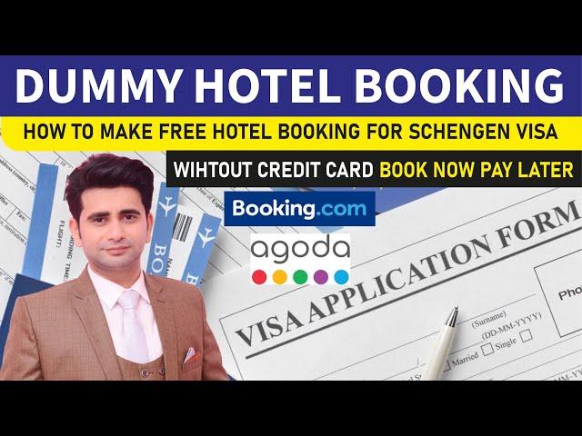 Hotel Booking | How to Book Hotel without Credit Card | Free Hotel For Schengen Visa