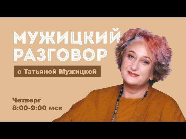 Как справляться с тревожностью? Отличие тревоги от страха.