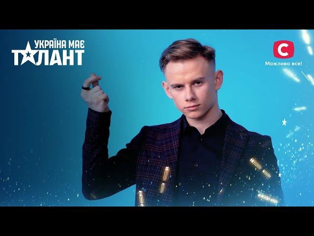 A magician finds out the password from the judge’s phone – Ukraine’s Got Talent 2021 – Episode 9