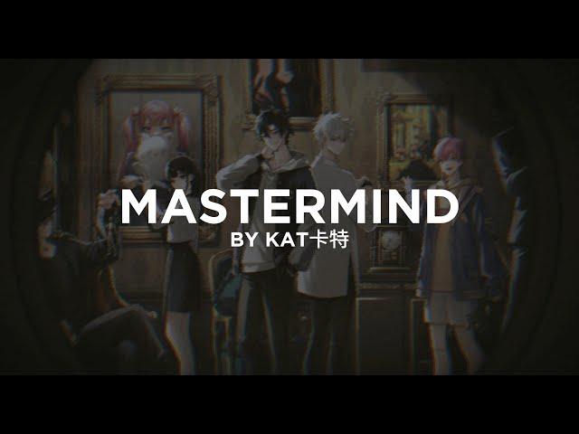 《Mastermind - Kat》FULL + lyrics【中文/English】| Link Click Season 2 ED 3