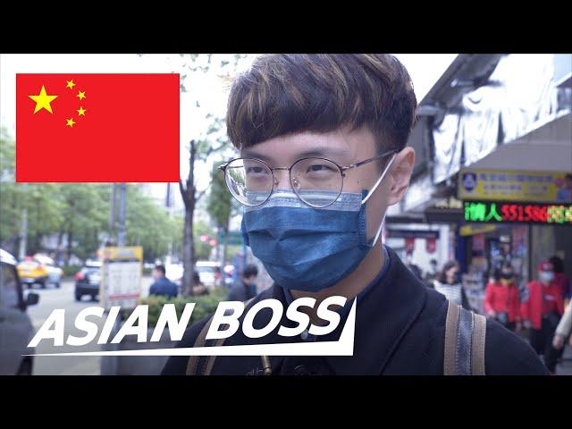 What Taiwanese Think of China | Street Interview