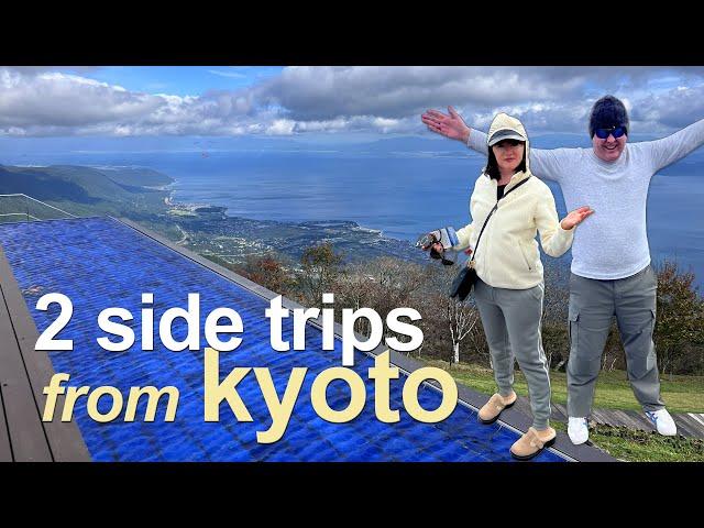 JAPAN | Kyoto. #2 Hidden gems MIHO Museum and Biwako Terrace - 2 Side Trips from Kyoto