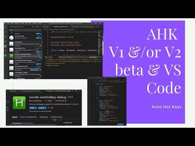 AHK V1 & V2 & VS Code