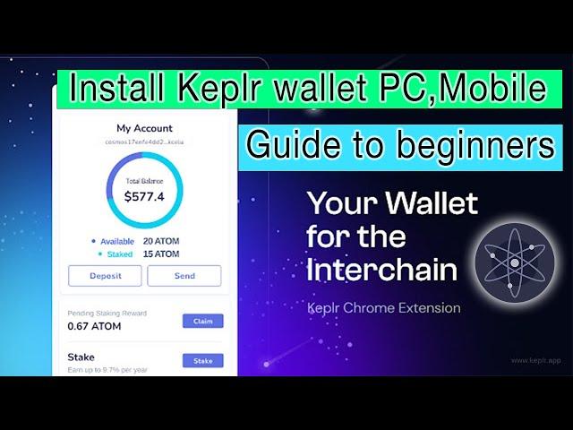 Cosmos ATOM wallet | Install & backup Keplr wallet correct way