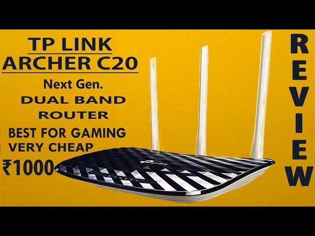 Dual Band WiFiii Router TP-LInk Archer C20