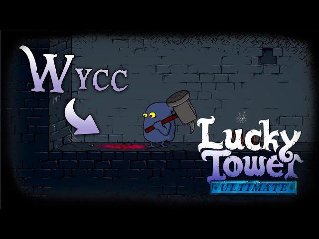 Lucky Tower Ultimate *РЕЛИЗ* (Стрим от 15.09.2024)