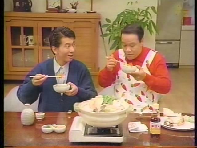 1990年 10月下旬頃  CM集④