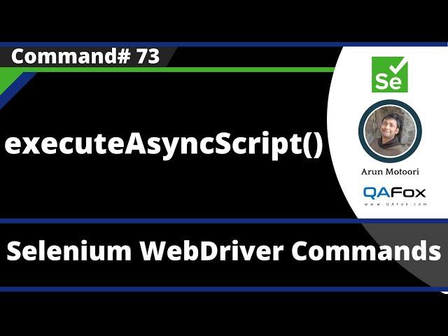 executeAysncScript() Command - Selenium WebDriver