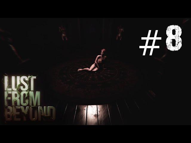 Let's Play Lust From Beyond (Adult Only) Part 8 Rude Awakening