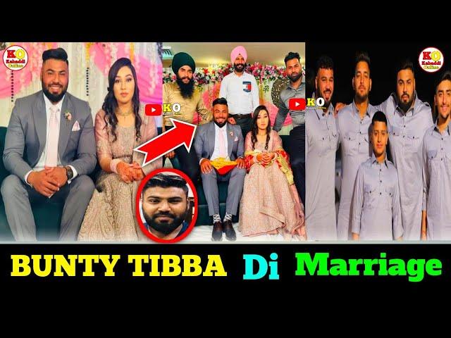 BUNTY TIBBA MARRIAGE,Bunty tibba di Marriage. bunty tibba wedding.