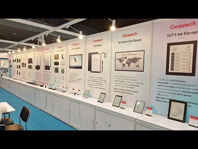 2024 HK Show - Wide Range of Popular Embedded Products, Cutting-Edge Technology from Geniatech