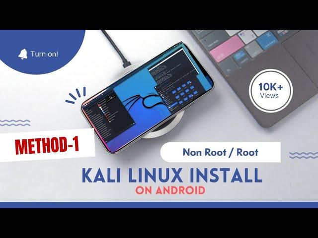 [Method -1] Install Kali Linux On Android [Rootless Installation] Desktop Environment #SezanMahmood