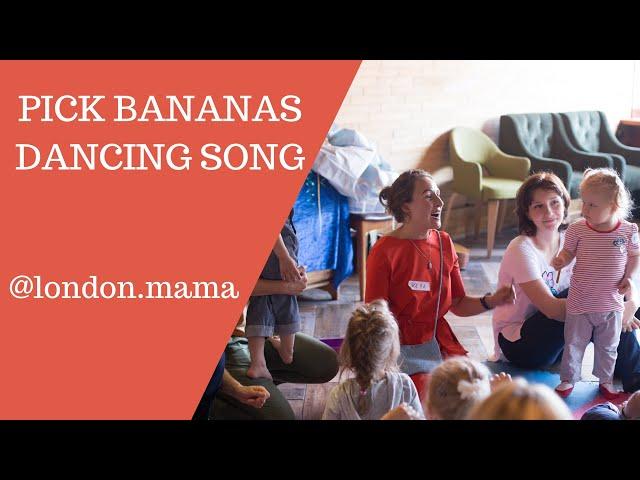 Banana Song | Pick bananas song | Baby Songs 