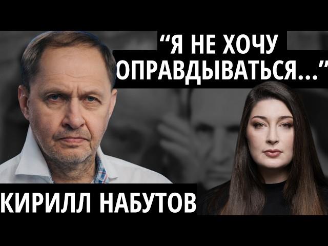 "ОБЫВАТЕЛИ ЗА ПУТИНА" НАБУТОВ про поддержку Путина, корейский телевизор и бандитов из 90-х