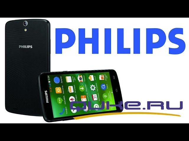 Philips Xenium V387 обзор ◄ Quke.ru ►