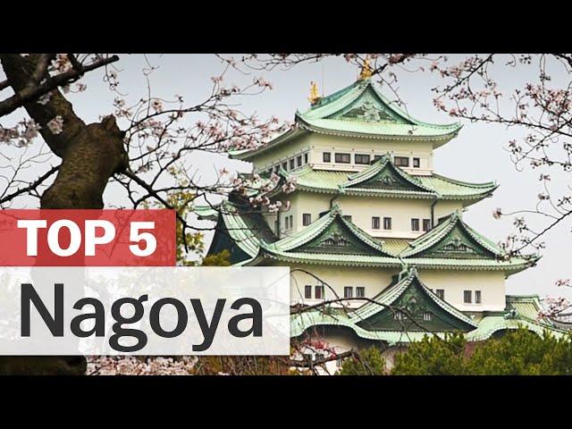 Top 5 Things to do in Nagoya | japan-guide.com