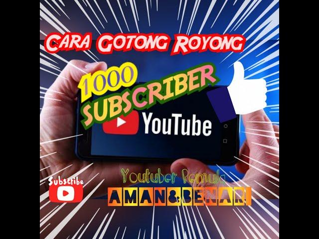 SALING SUBSCRIBE 2020 YANG AMAN DAN BENAR |YOUTUBER PEMULA|1000SUB